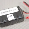 BATM370F5-5-2 370MAh NiMH FLAT 5 BEC Connector Battery
